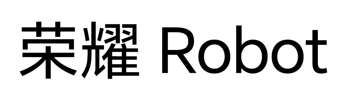 荣耀申请注册“荣耀Robot”商标